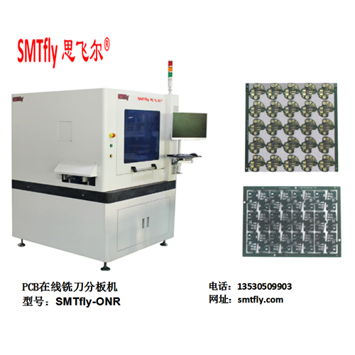 高速銑刀 SMTfly-ONR